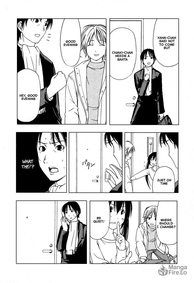 Read Minami-ke chapter 24 image 5 on Lezhin