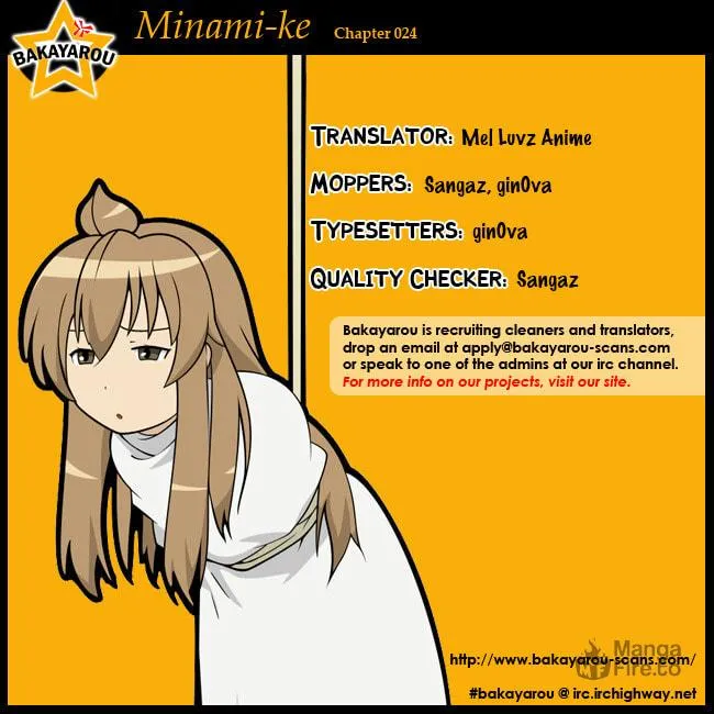 Read Minami-ke chapter 24 image 9 on Lezhin