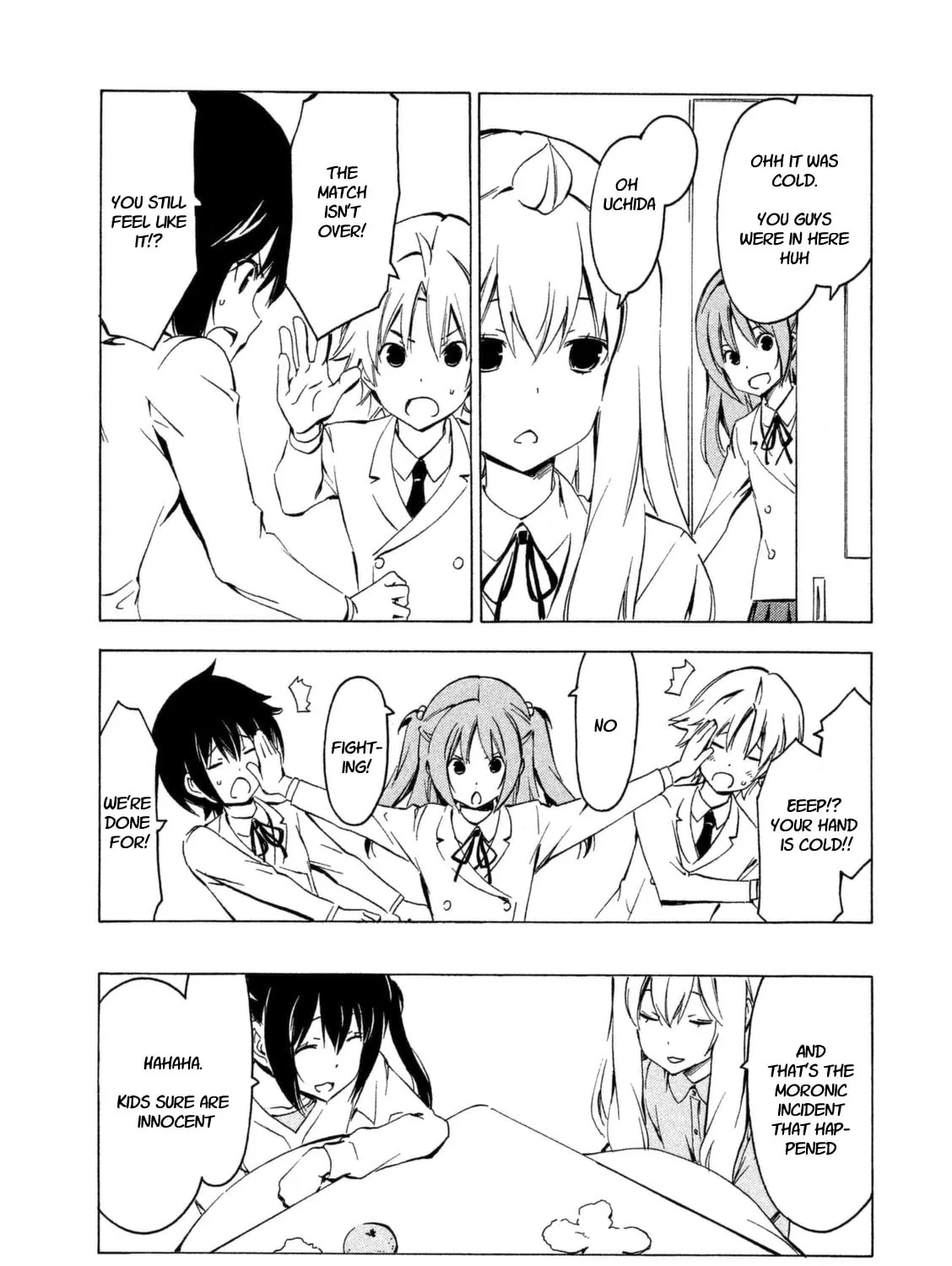 Read Minami-ke chapter 240 image 12 on Lezhin