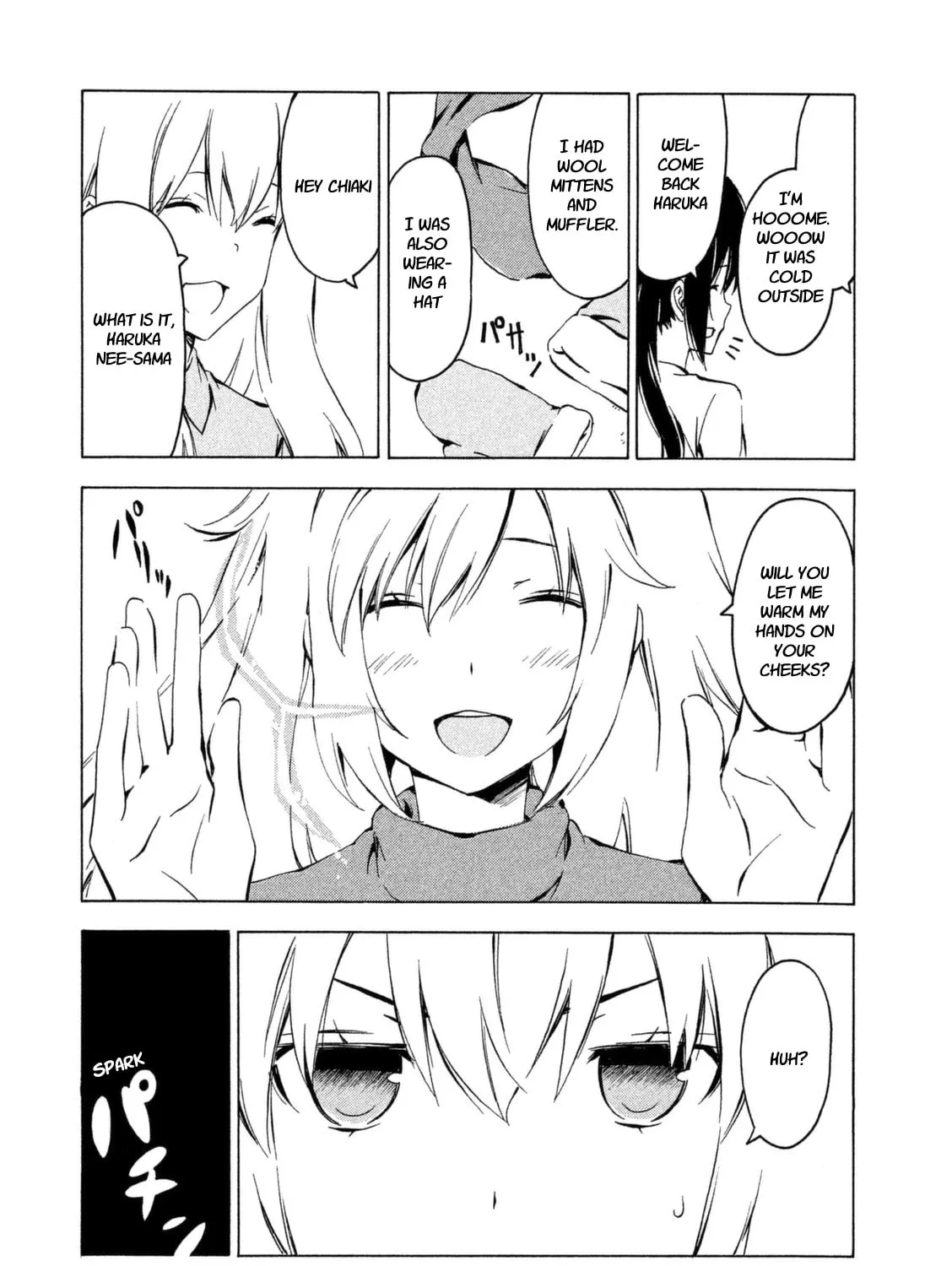 Read Minami-ke chapter 240 image 14 on Lezhin