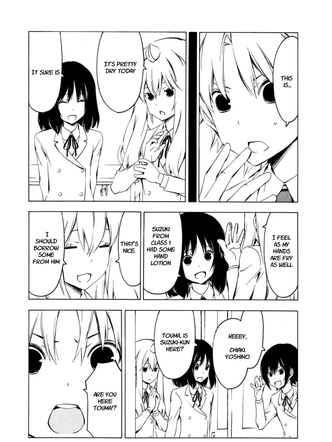Read Minami-ke chapter 240 image 2 on Lezhin