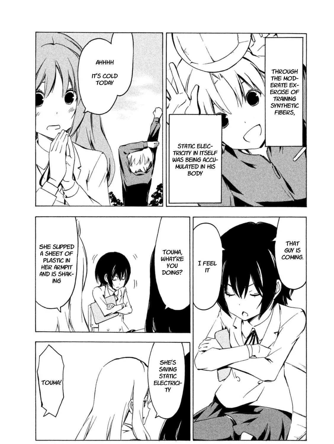 Read Minami-ke chapter 240 image 8 on Lezhin