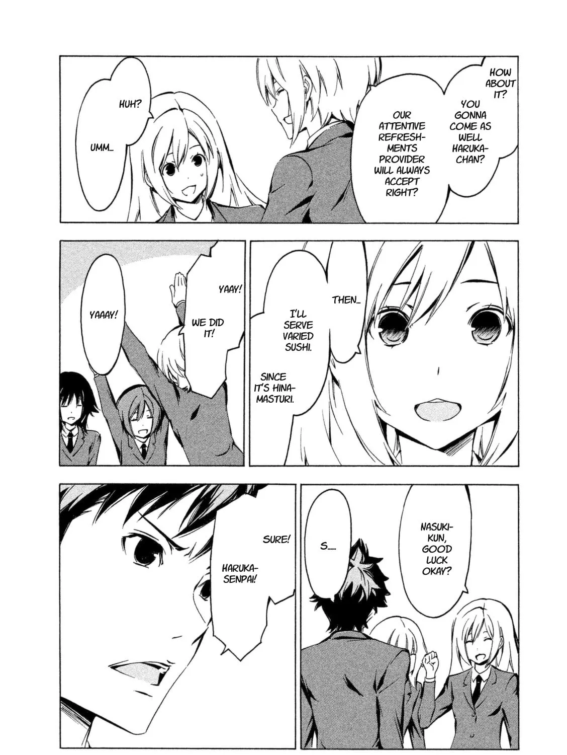 Read Minami-ke chapter 241 image 12 on Lezhin