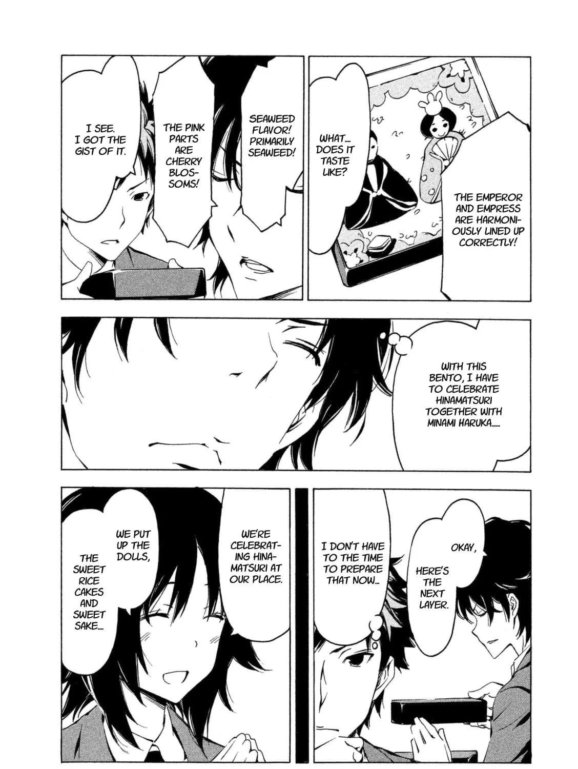 Read Minami-ke chapter 241 image 4 on Lezhin