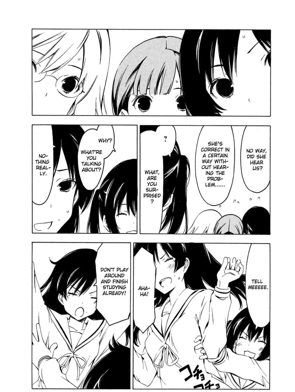 Read Minami-ke chapter 242 image 12 on Lezhin