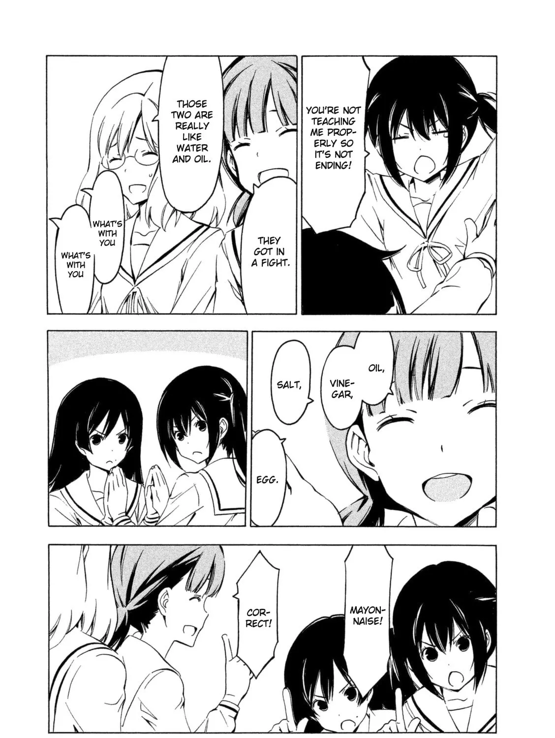 Read Minami-ke chapter 242 image 14 on Lezhin