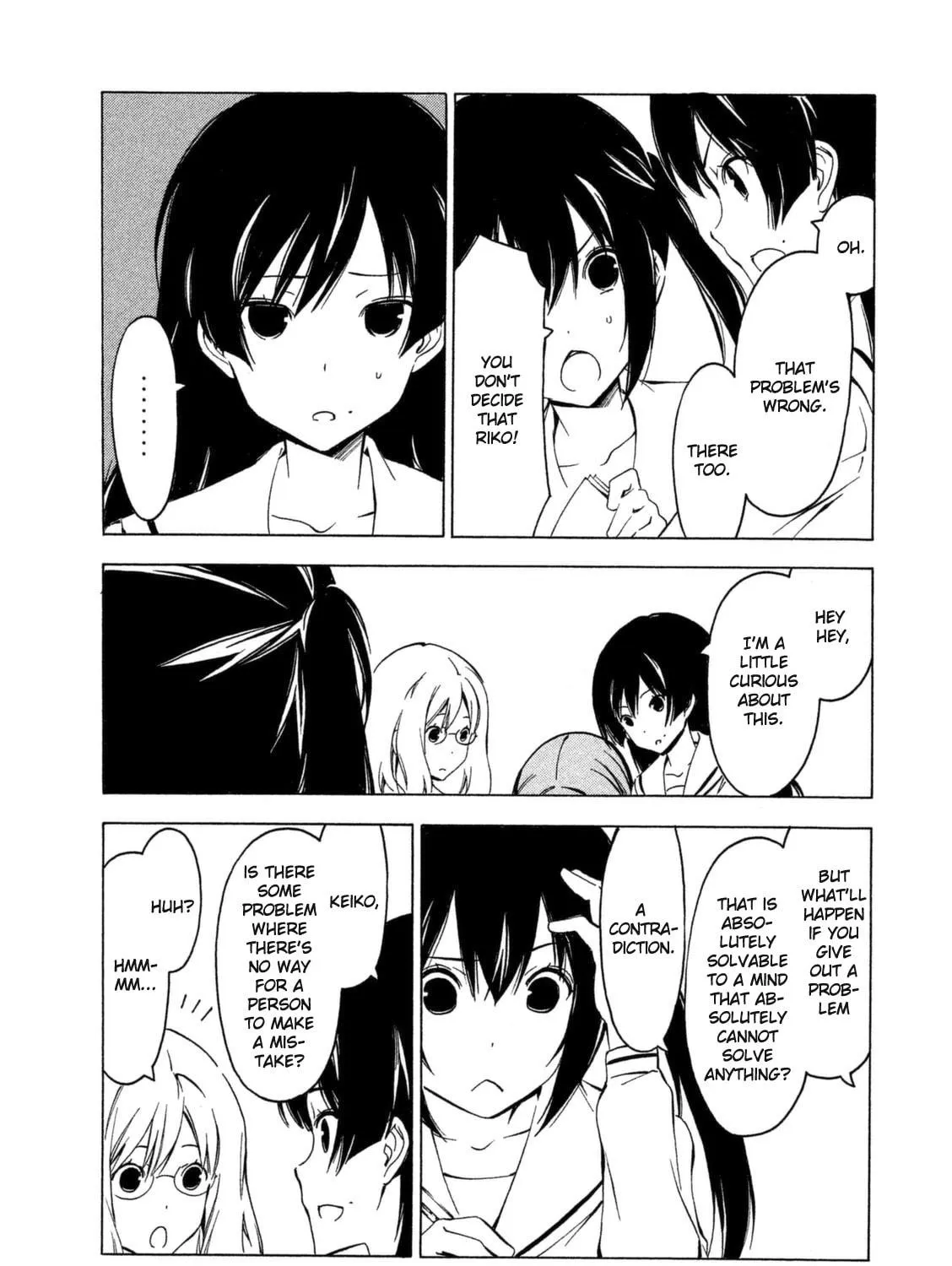 Read Minami-ke chapter 242 image 8 on Lezhin