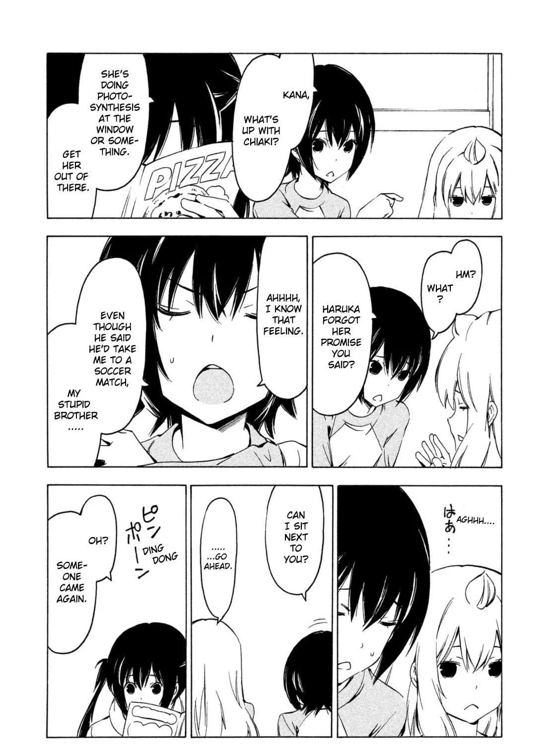 Read Minami-ke chapter 243 image 10 on Lezhin