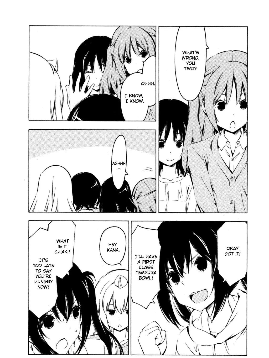 Read Minami-ke chapter 243 image 12 on Lezhin