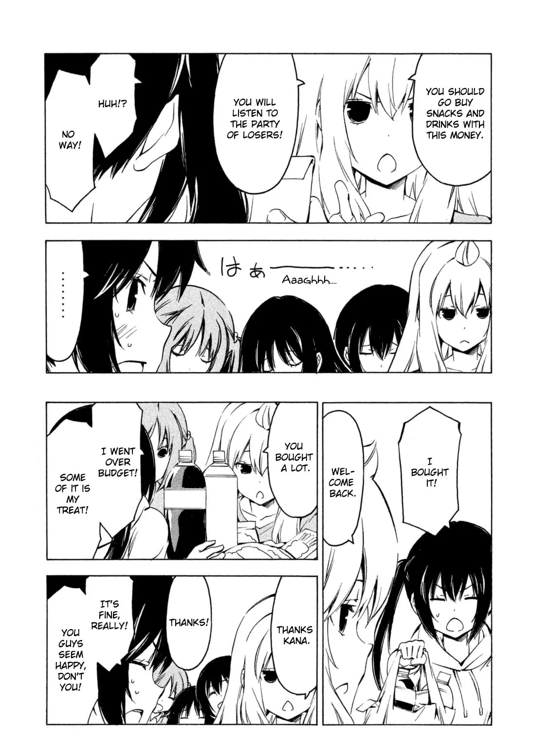 Read Minami-ke chapter 243 image 14 on Lezhin