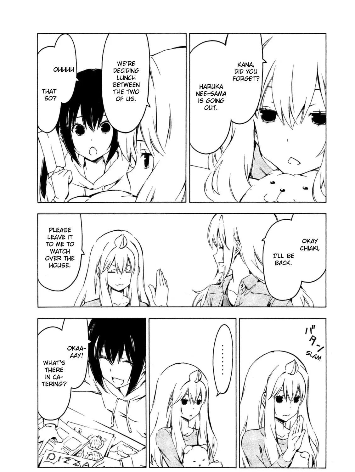 Read Minami-ke chapter 243 image 4 on Lezhin