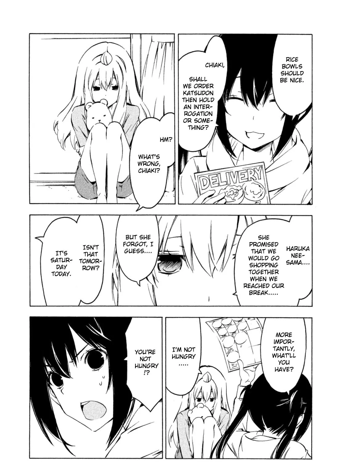 Read Minami-ke chapter 243 image 6 on Lezhin