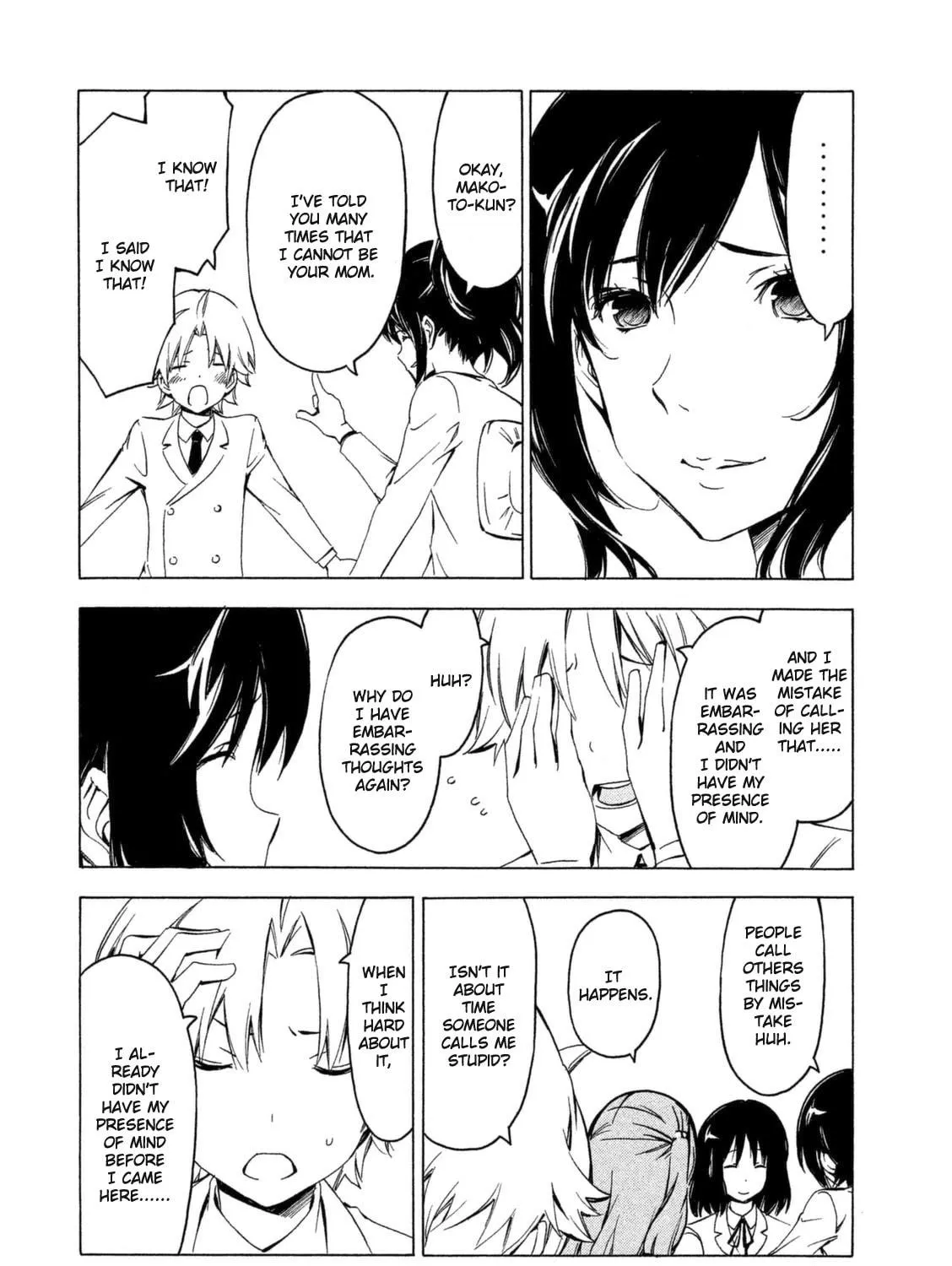 Read Minami-ke chapter 244 image 10 on Lezhin