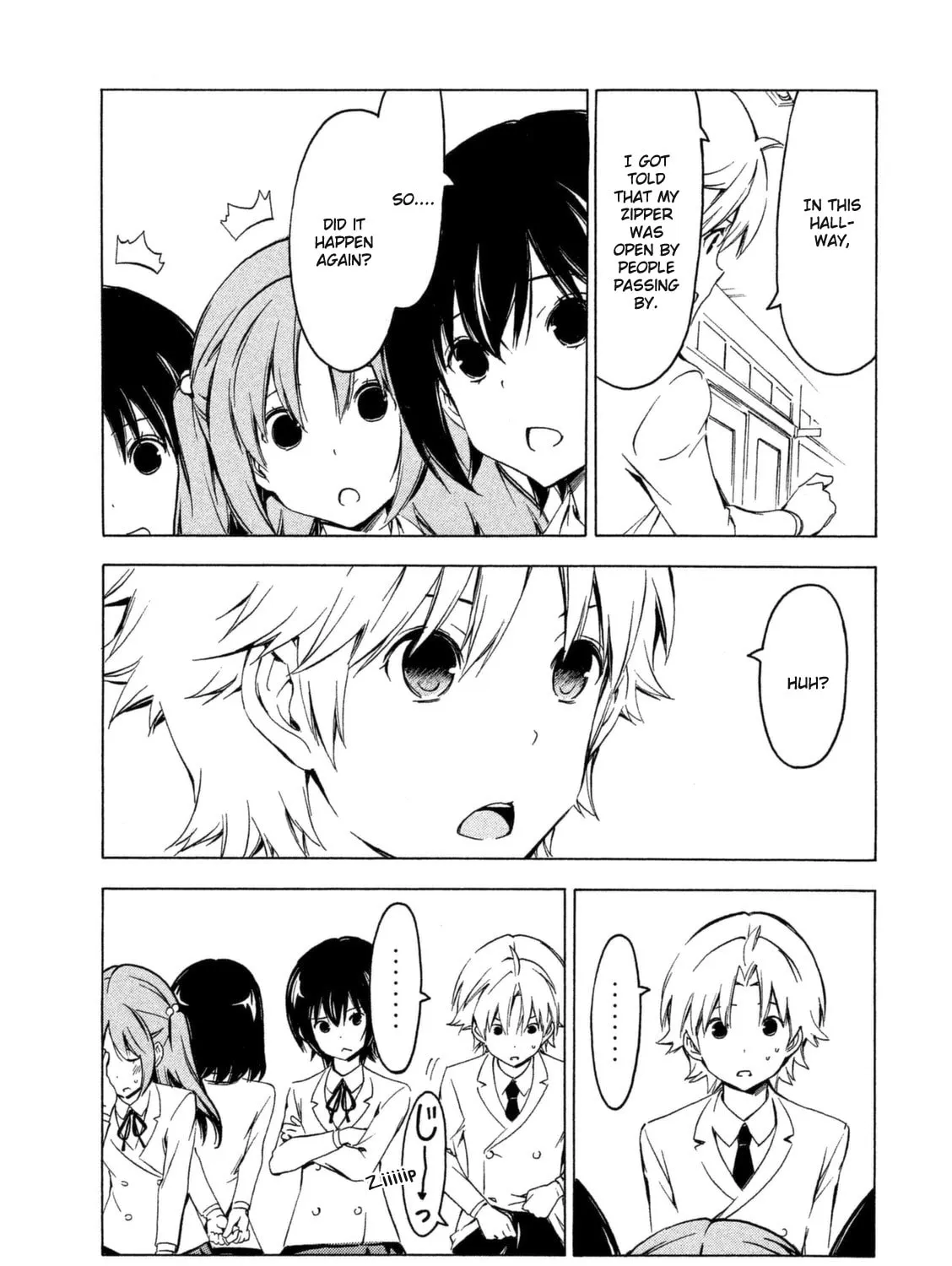 Read Minami-ke chapter 244 image 12 on Lezhin