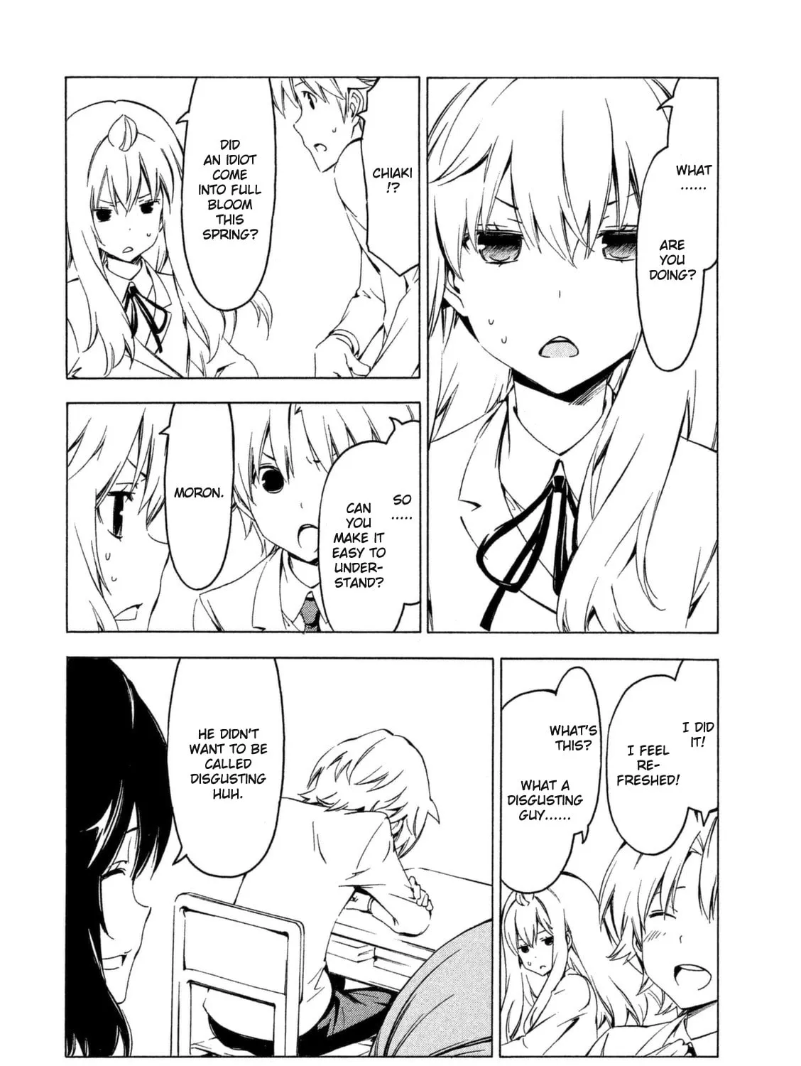 Read Minami-ke chapter 244 image 14 on Lezhin