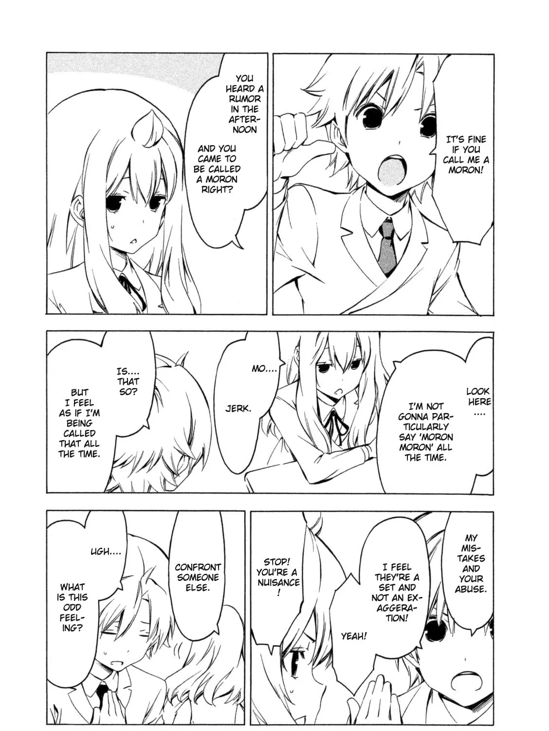 Read Minami-ke chapter 244 image 2 on Lezhin