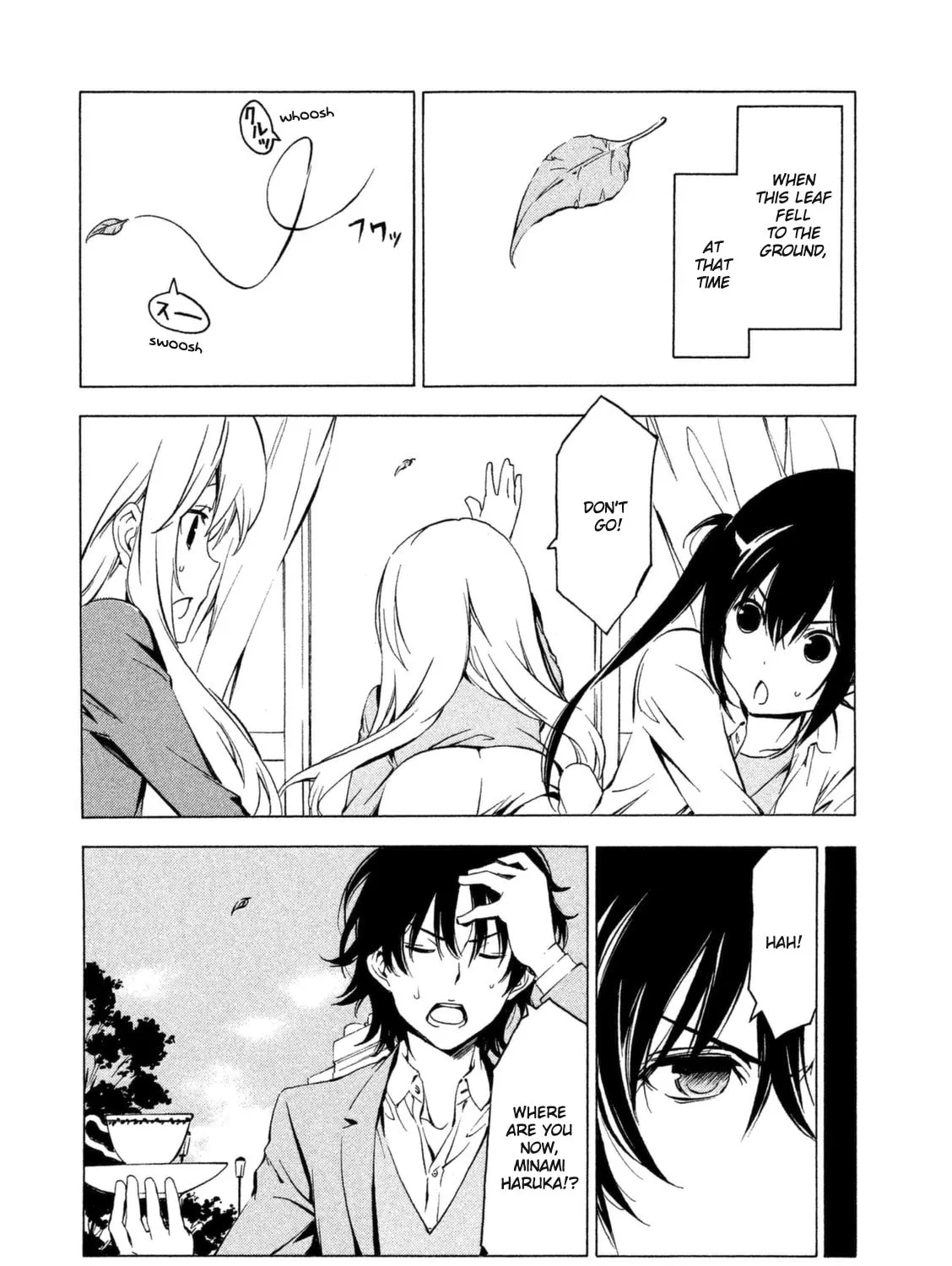 Read Minami-ke chapter 245 image 14 on Lezhin