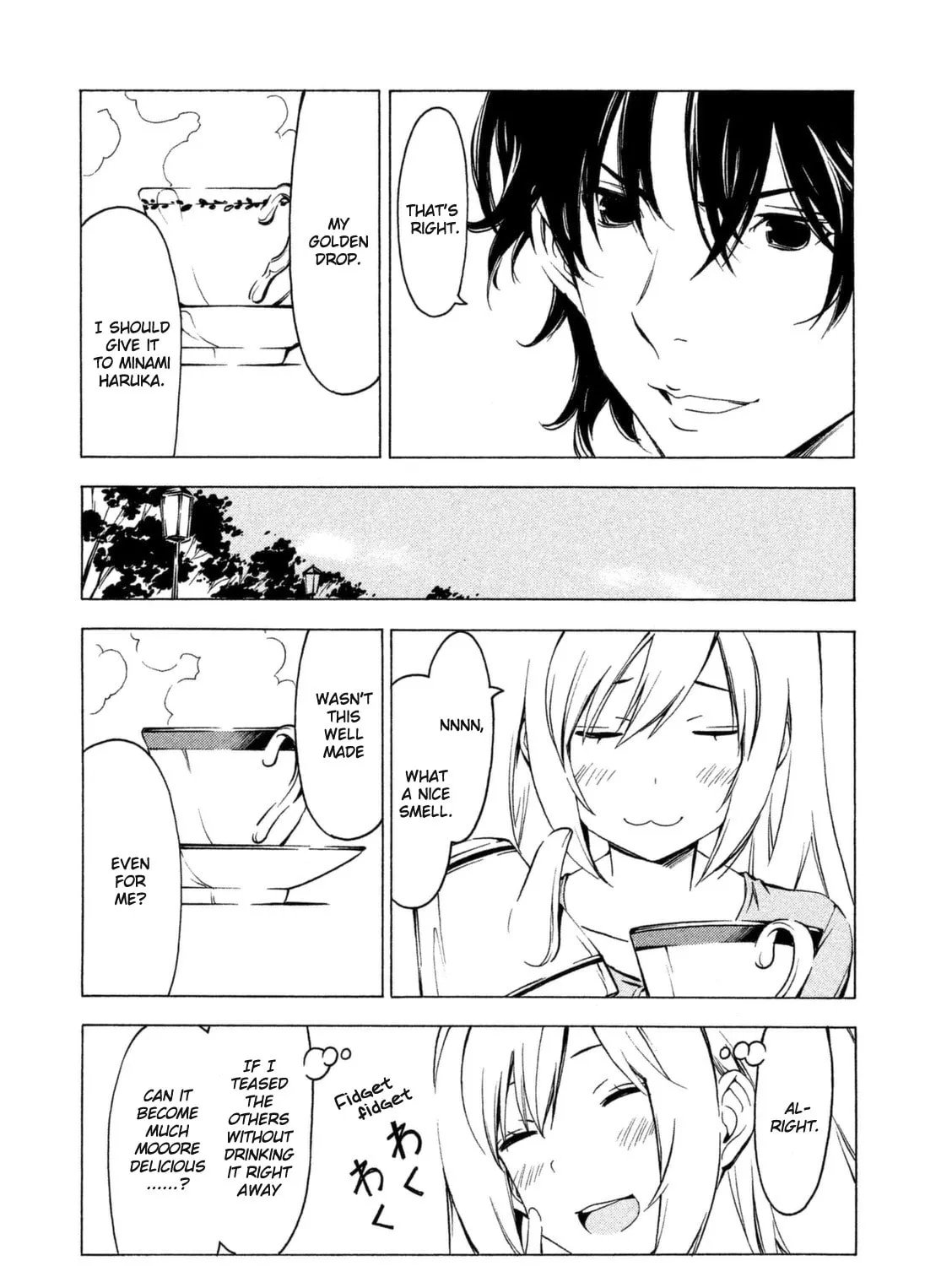 Read Minami-ke chapter 245 image 2 on Lezhin