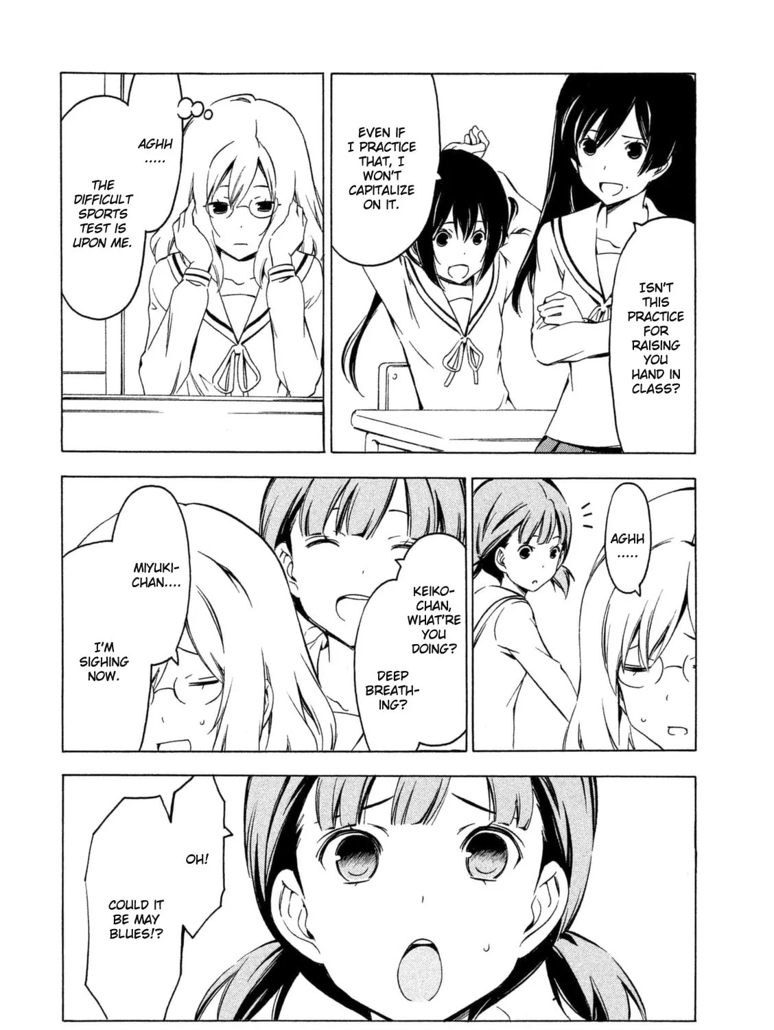 Read Minami-ke chapter 246 image 2 on Lezhin
