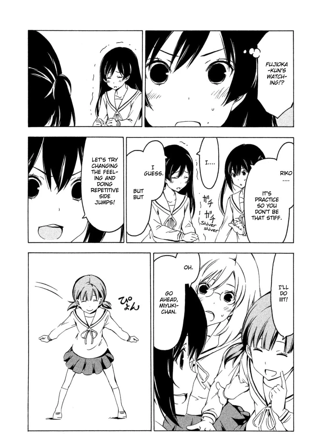 Read Minami-ke chapter 246 image 6 on Lezhin