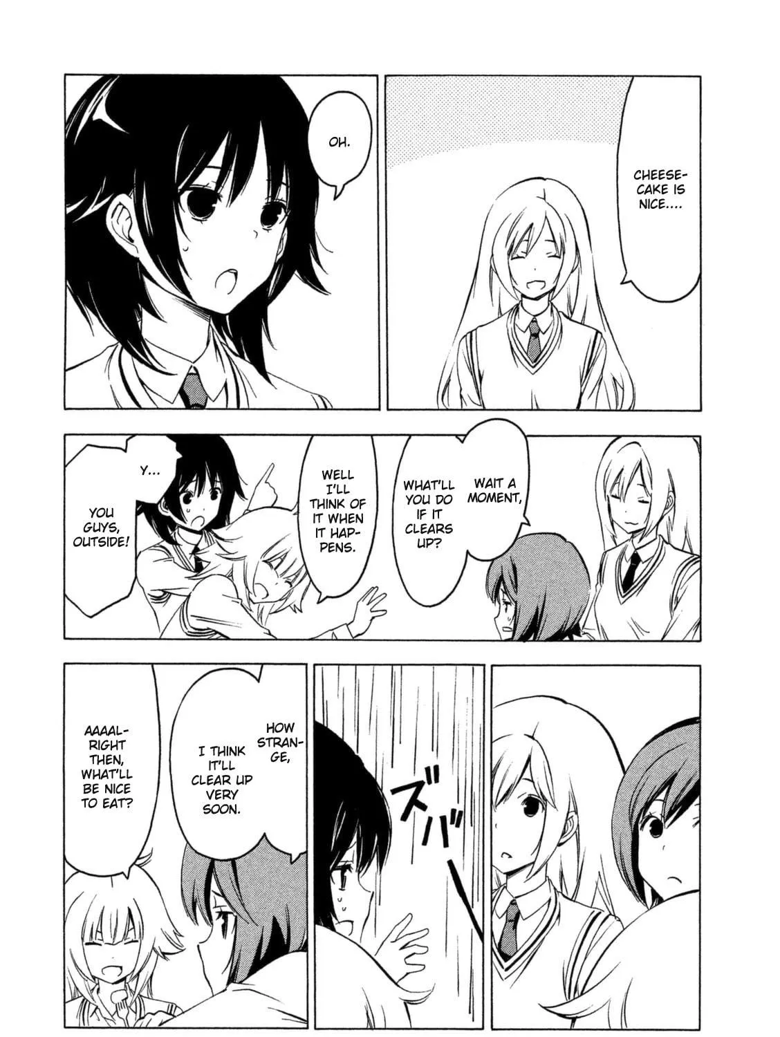 Read Minami-ke chapter 247 image 10 on Lezhin