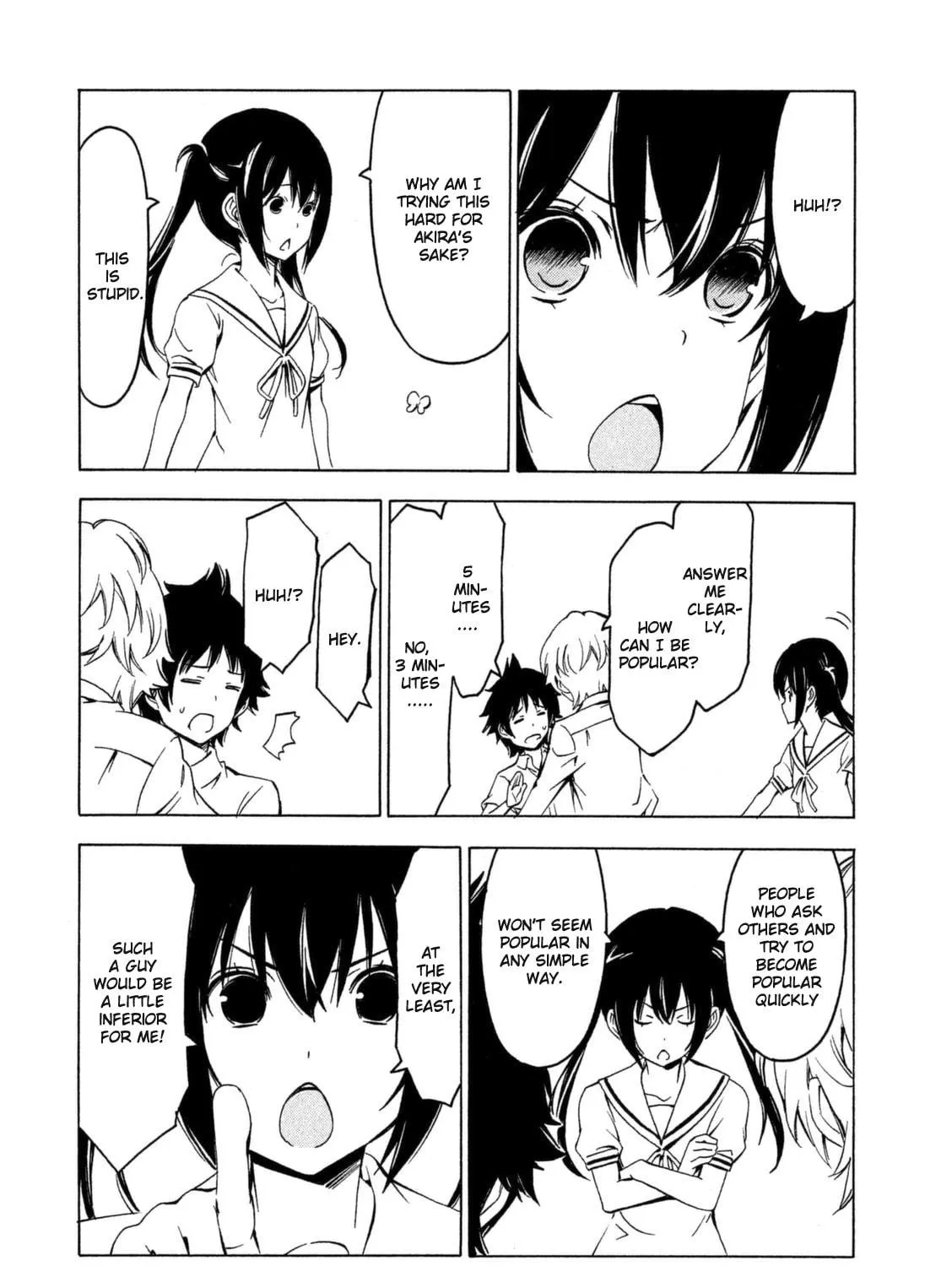 Read Minami-ke chapter 248 image 10 on Lezhin
