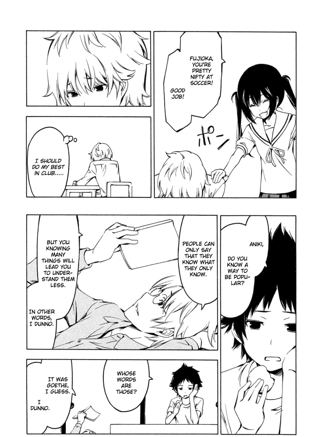 Read Minami-ke chapter 248 image 14 on Lezhin
