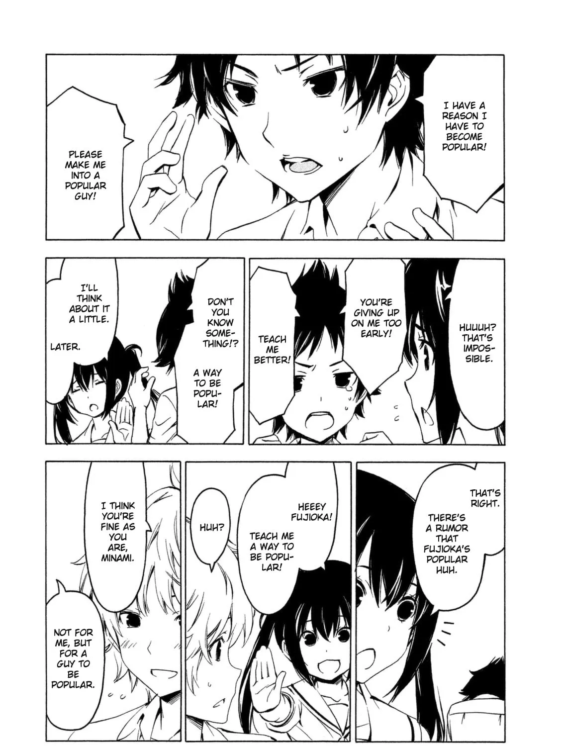 Read Minami-ke chapter 248 image 6 on Lezhin