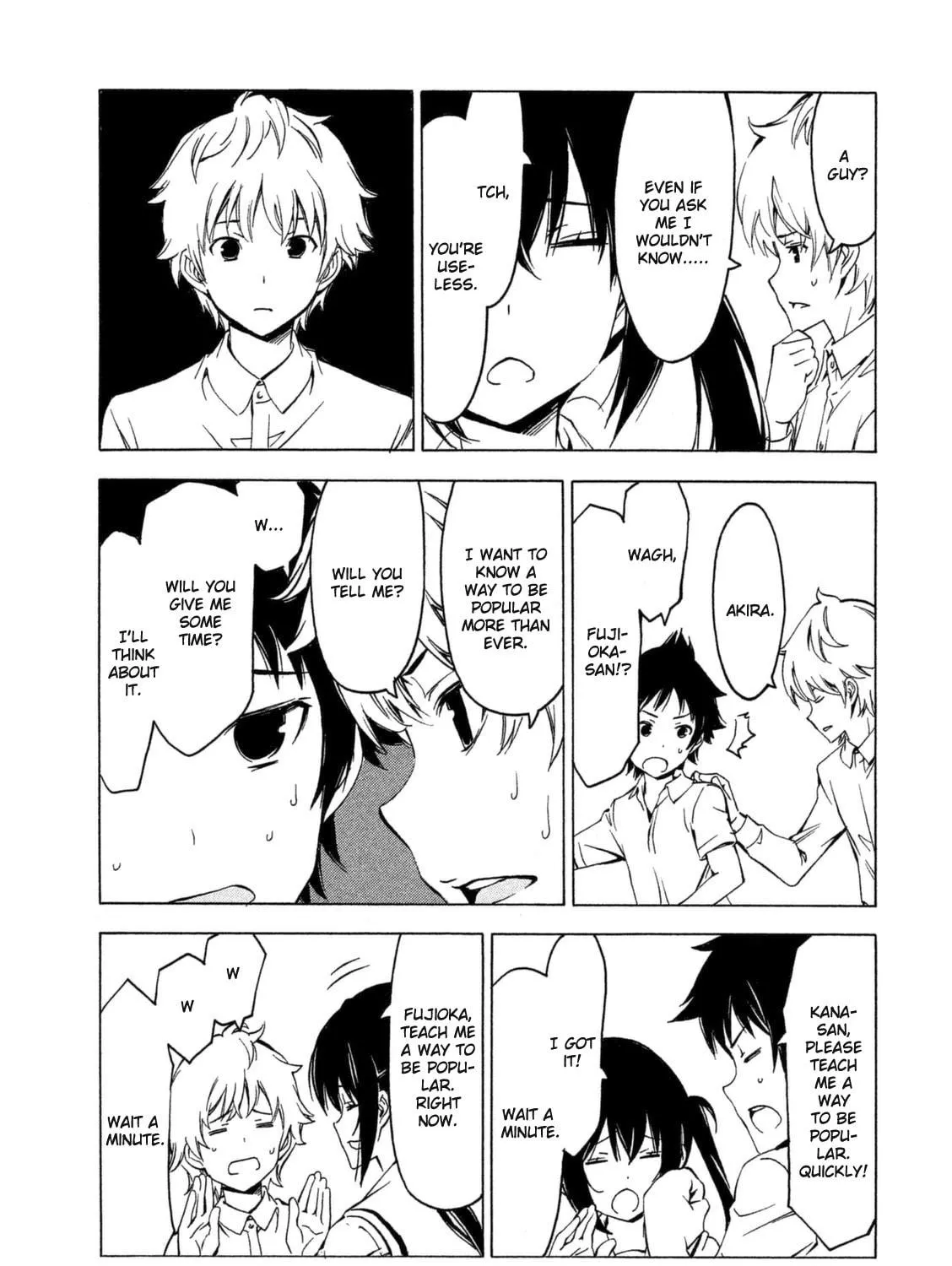 Read Minami-ke chapter 248 image 8 on Lezhin