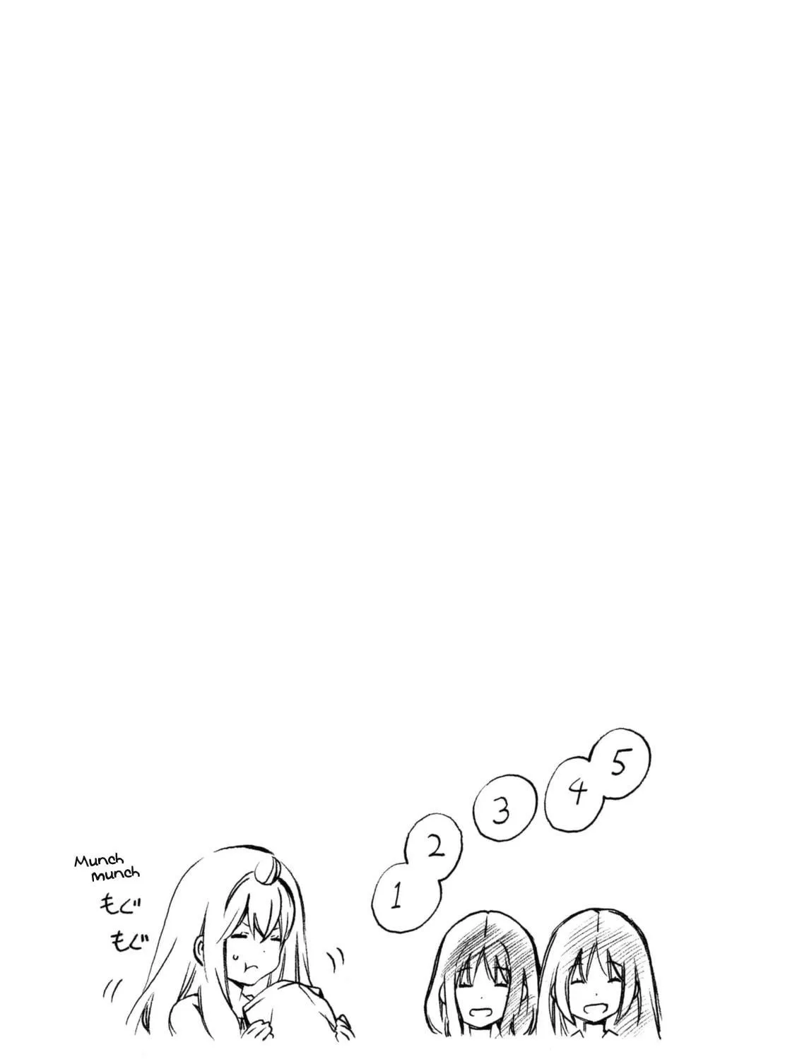 Read Minami-ke chapter 249 image 16 on Lezhin