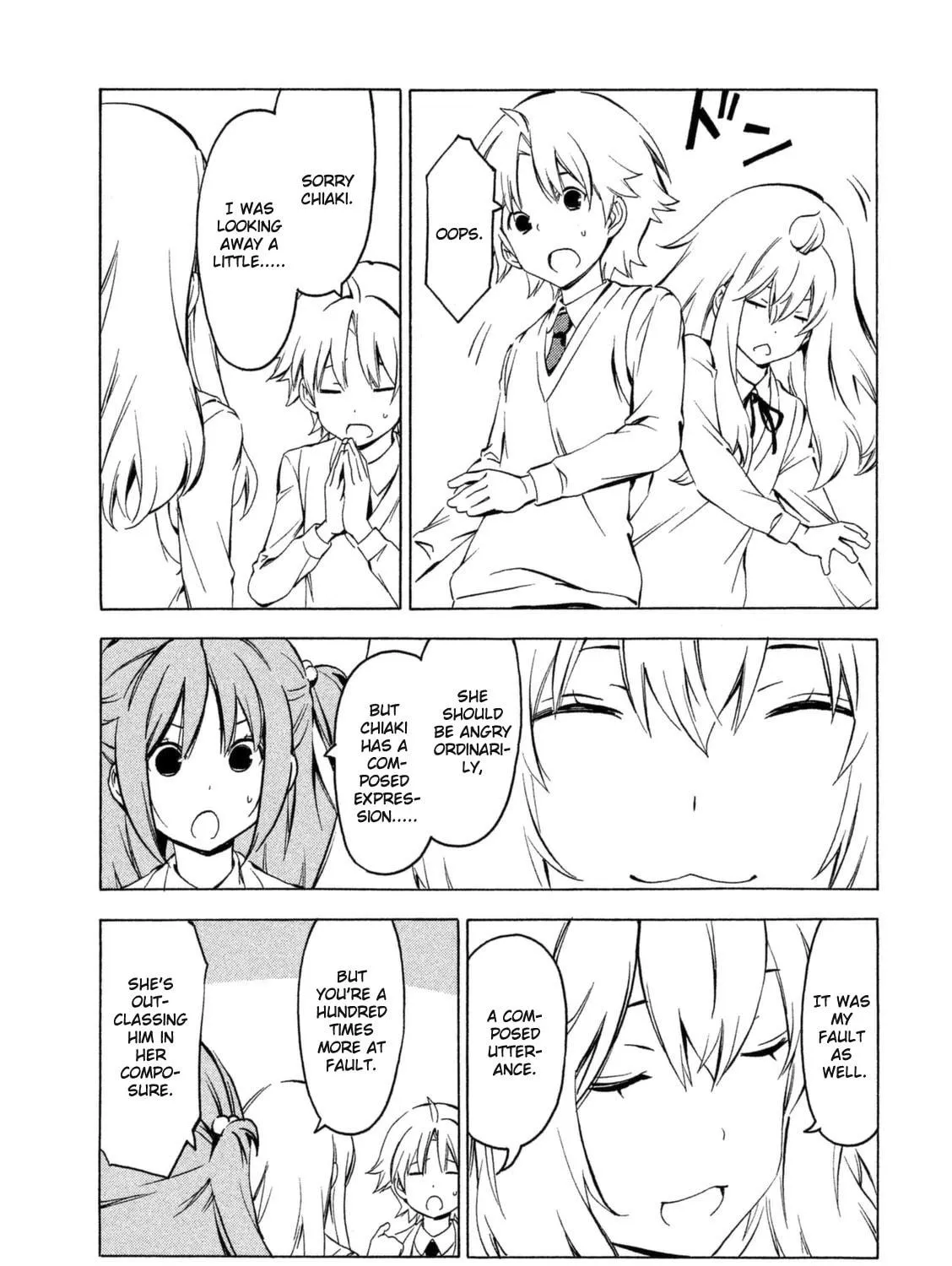 Read Minami-ke chapter 249 image 4 on Lezhin