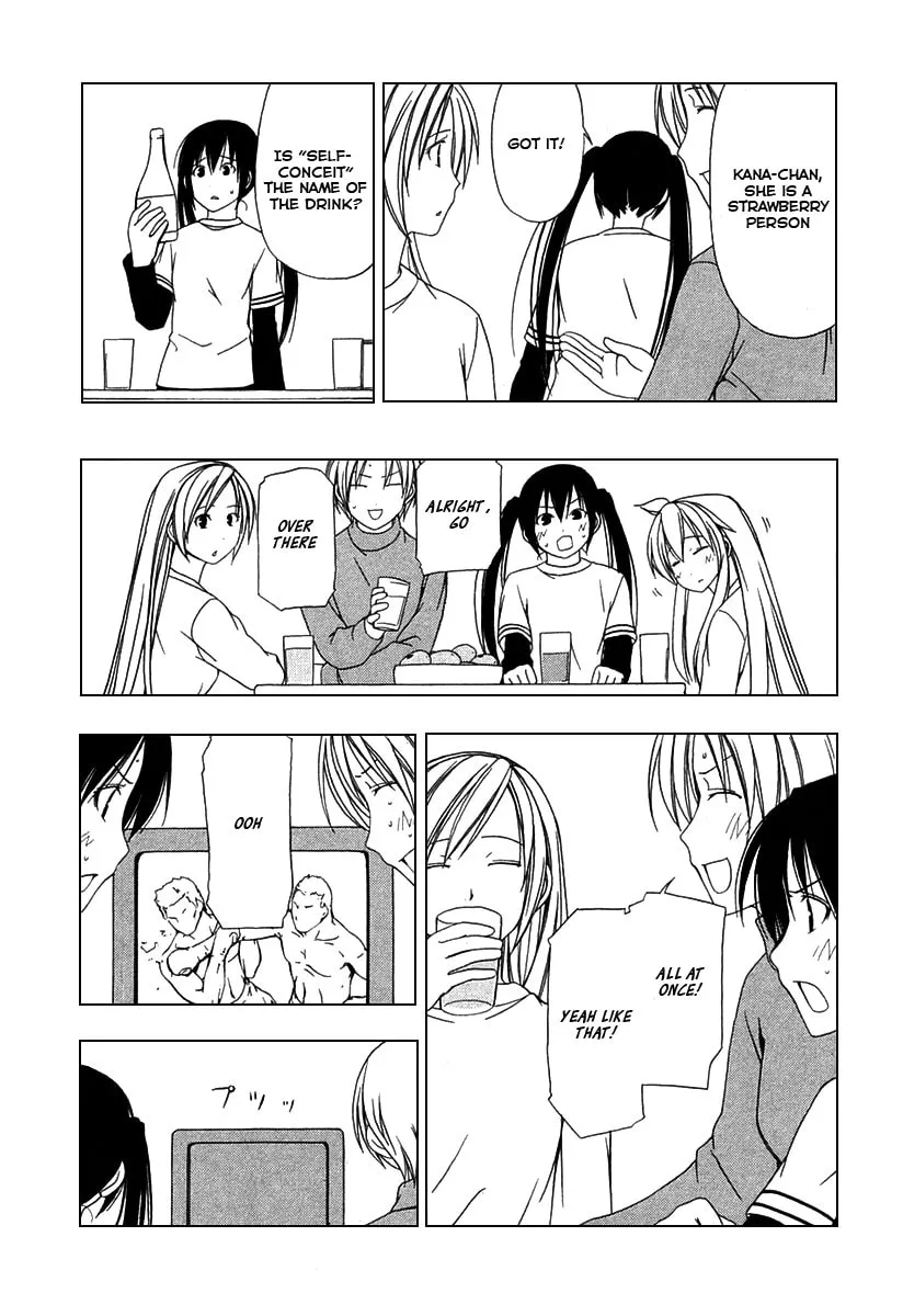 Read Minami-ke chapter 25 image 3 on Lezhin