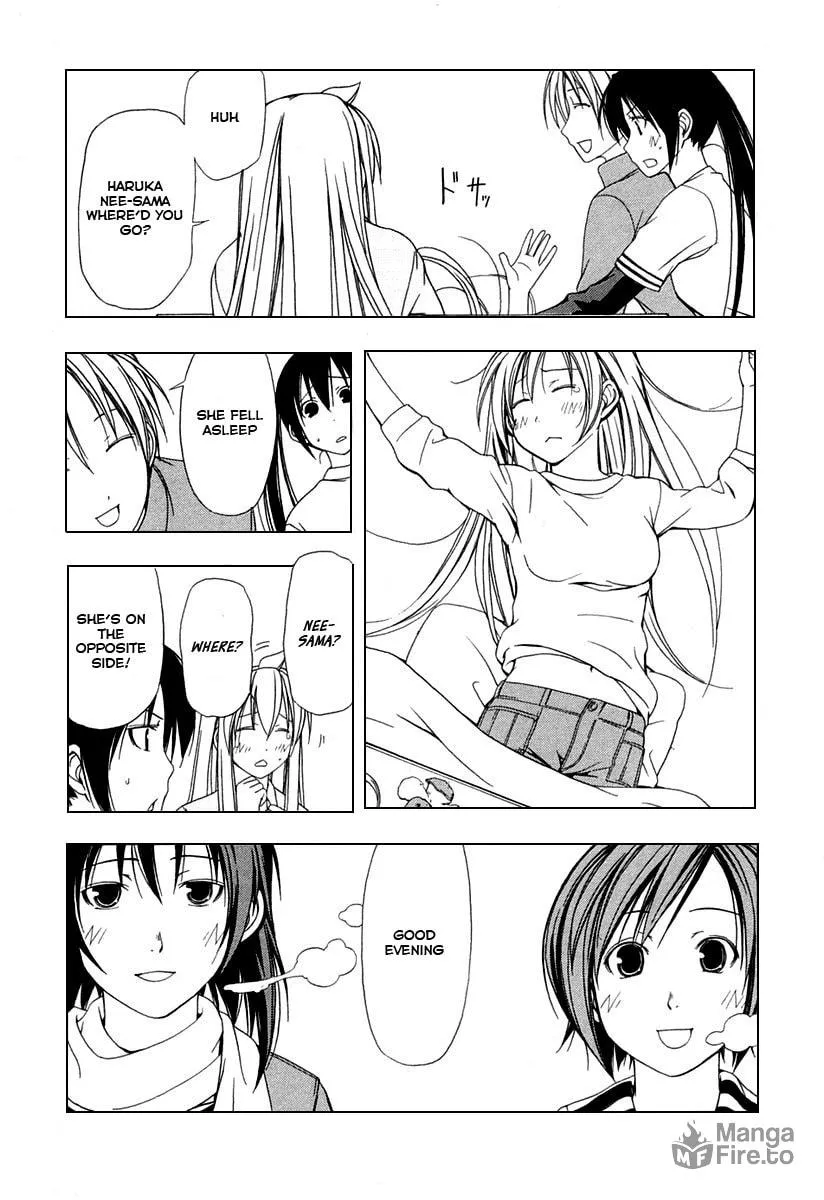 Read Minami-ke chapter 25 image 5 on Lezhin