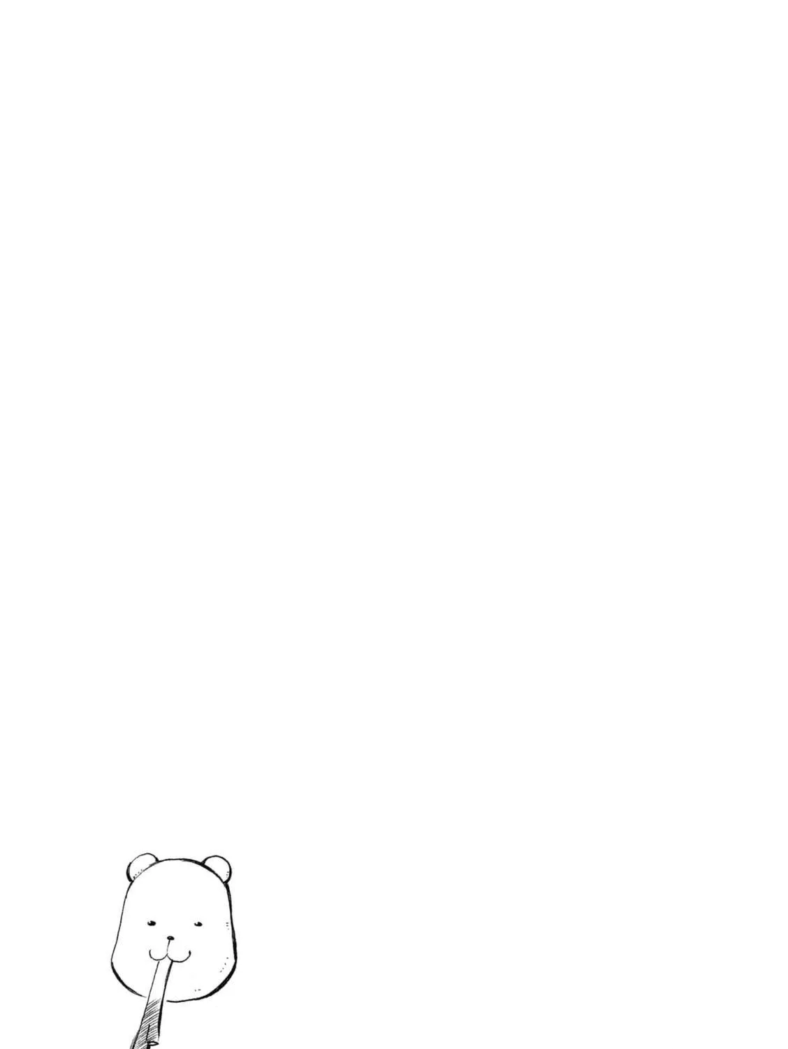 Read Minami-ke chapter 251 image 16 on Lezhin