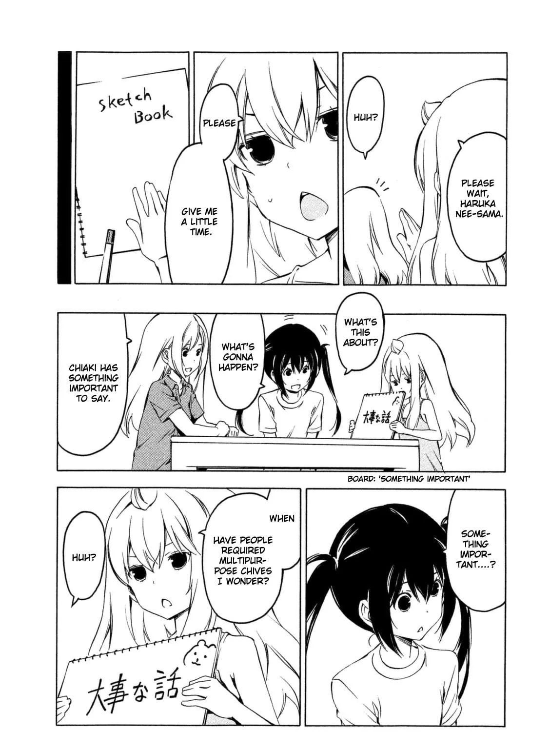 Read Minami-ke chapter 251 image 4 on Lezhin