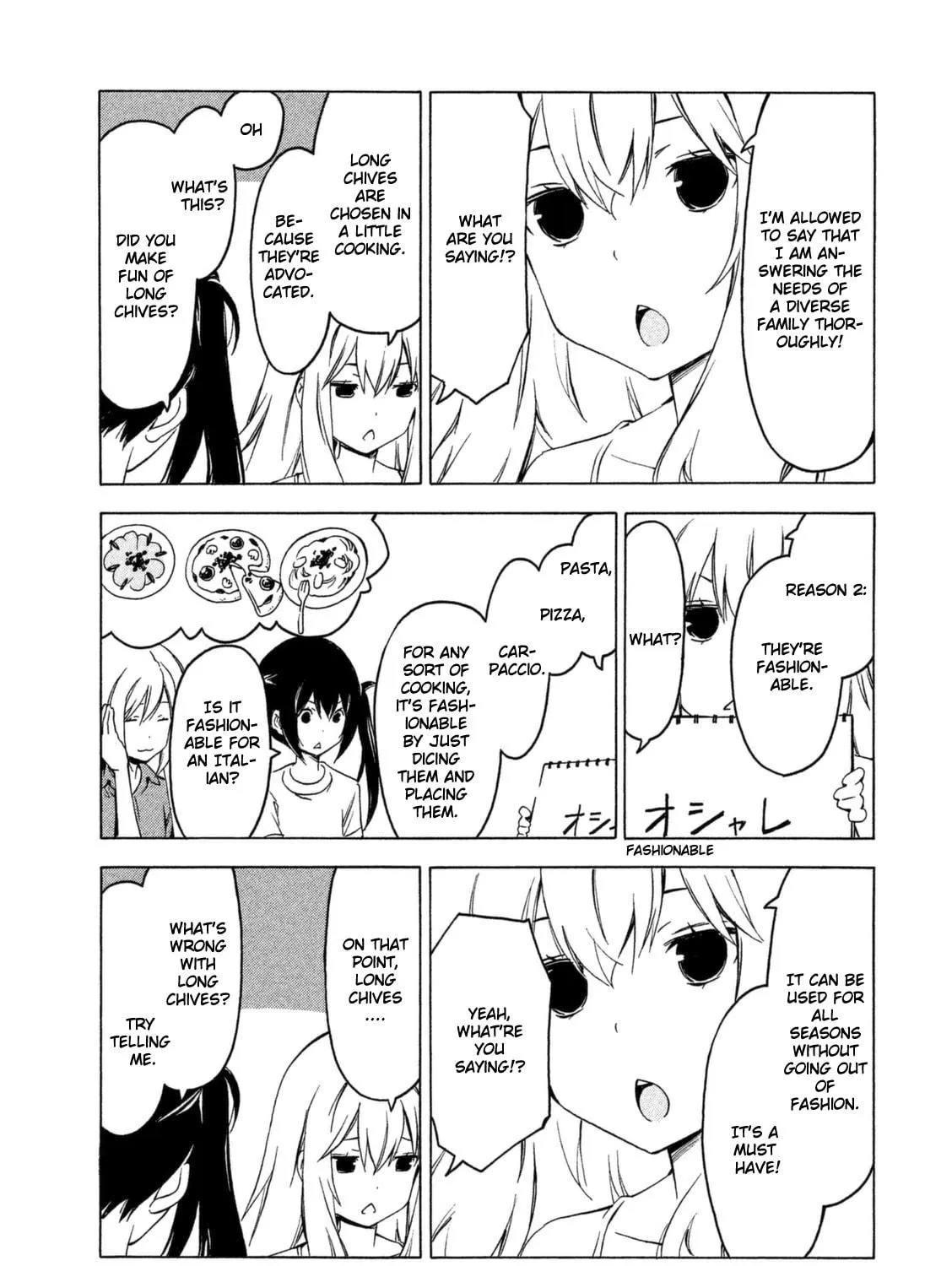Read Minami-ke chapter 251 image 8 on Lezhin