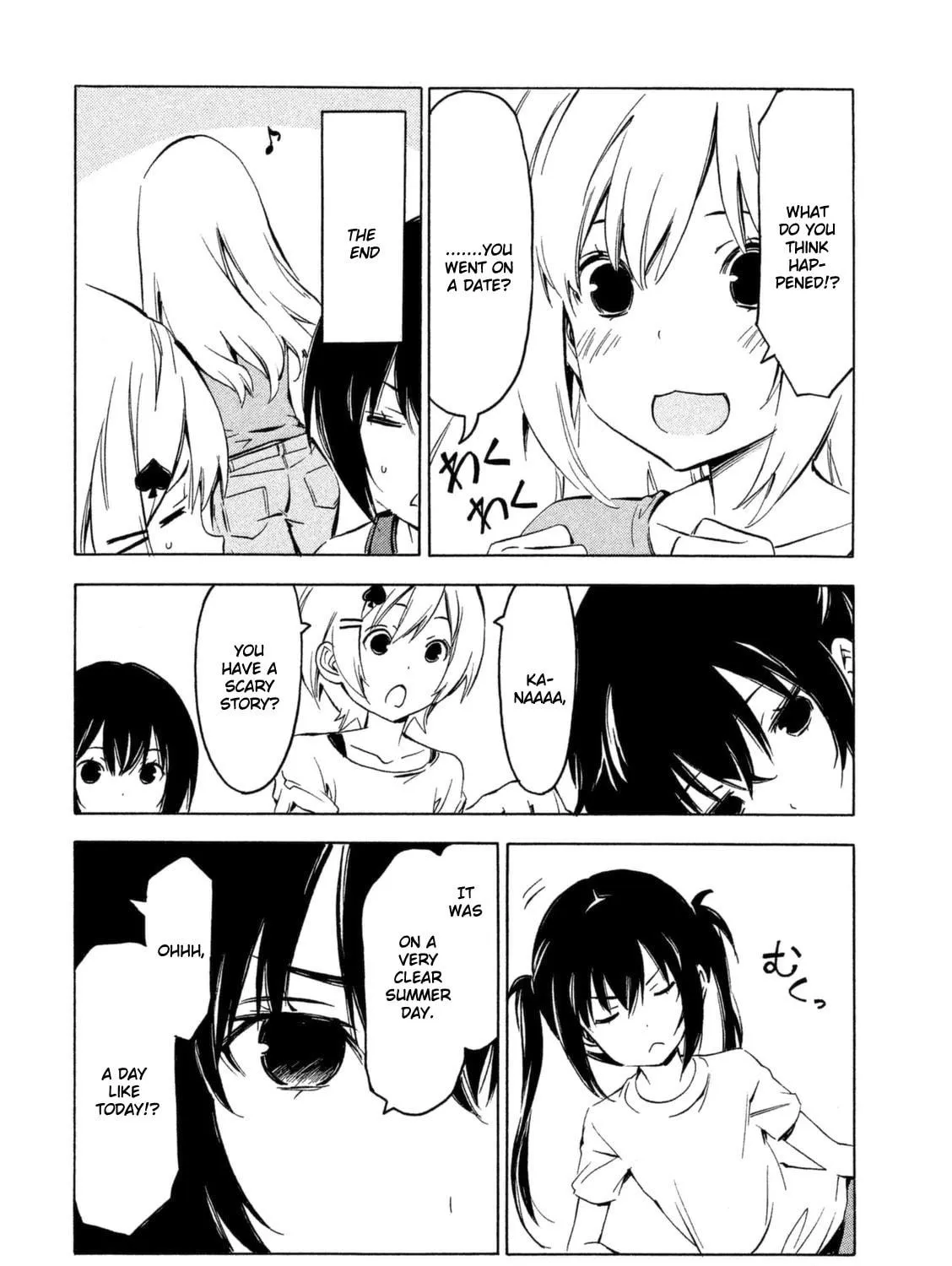 Read Minami-ke chapter 252 image 10 on Lezhin