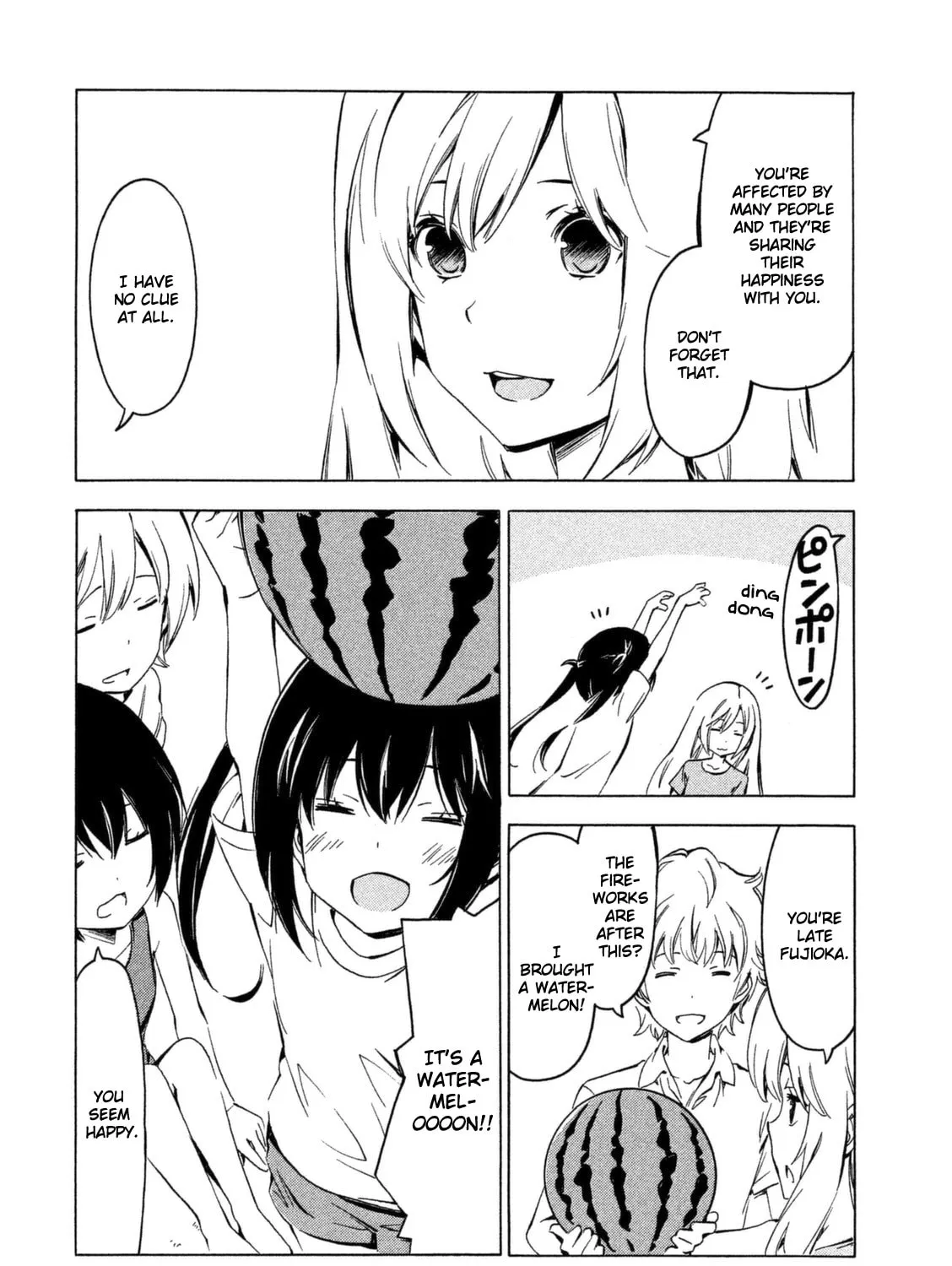 Read Minami-ke chapter 252 image 14 on Lezhin