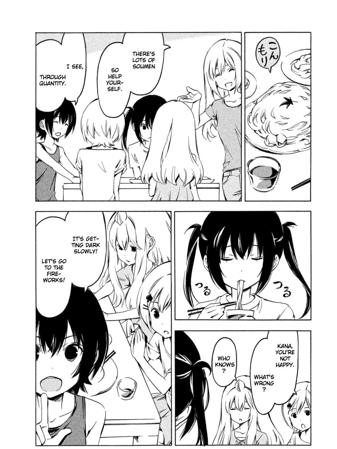 Read Minami-ke chapter 252 image 4 on Lezhin