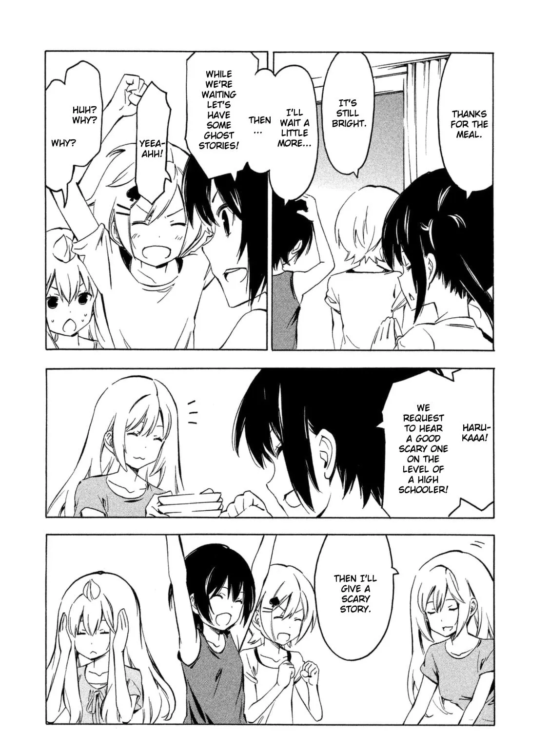 Read Minami-ke chapter 252 image 6 on Lezhin