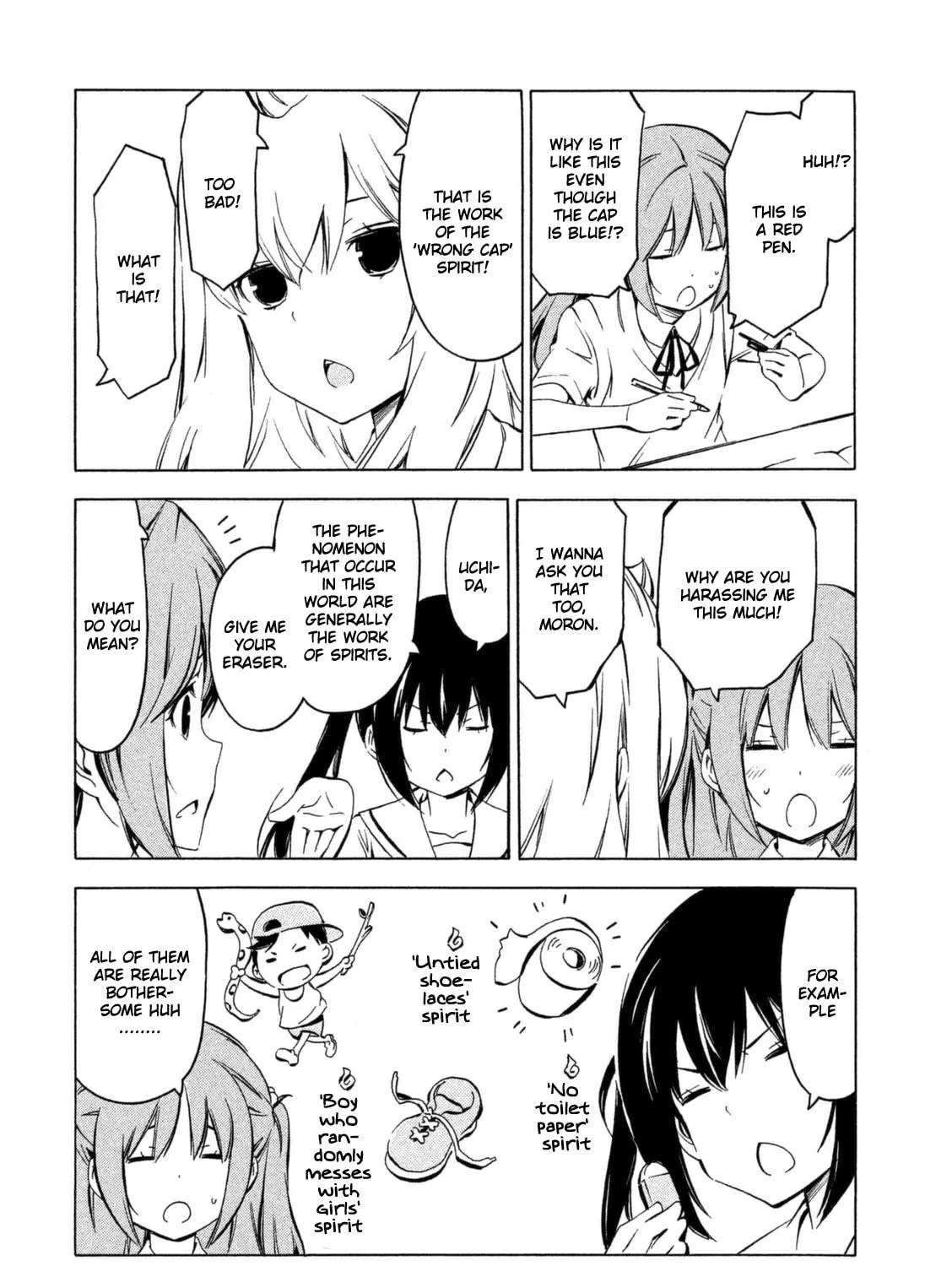 Read Minami-ke chapter 253 image 10 on Lezhin