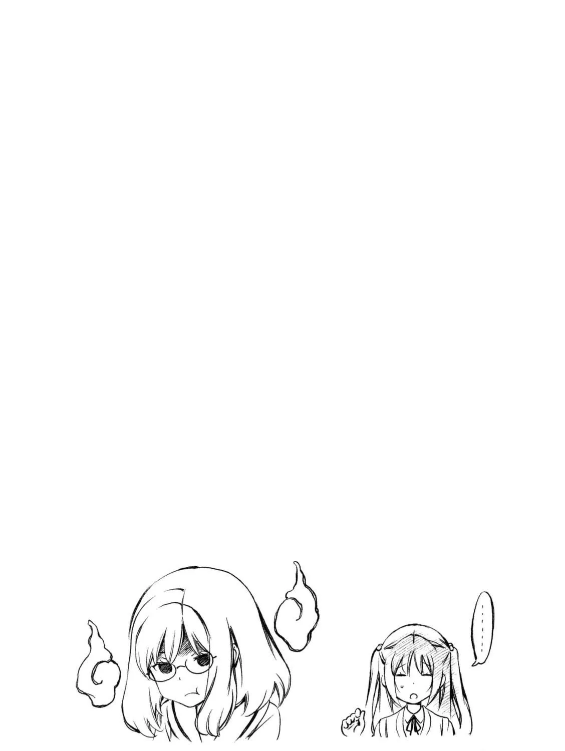 Read Minami-ke chapter 253 image 16 on Lezhin