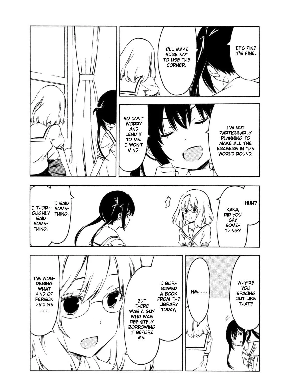 Read Minami-ke chapter 253 image 4 on Lezhin