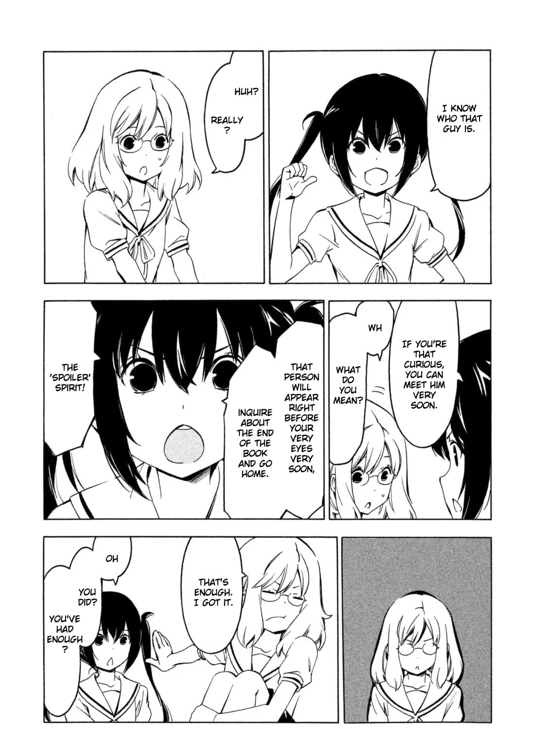 Read Minami-ke chapter 253 image 6 on Lezhin
