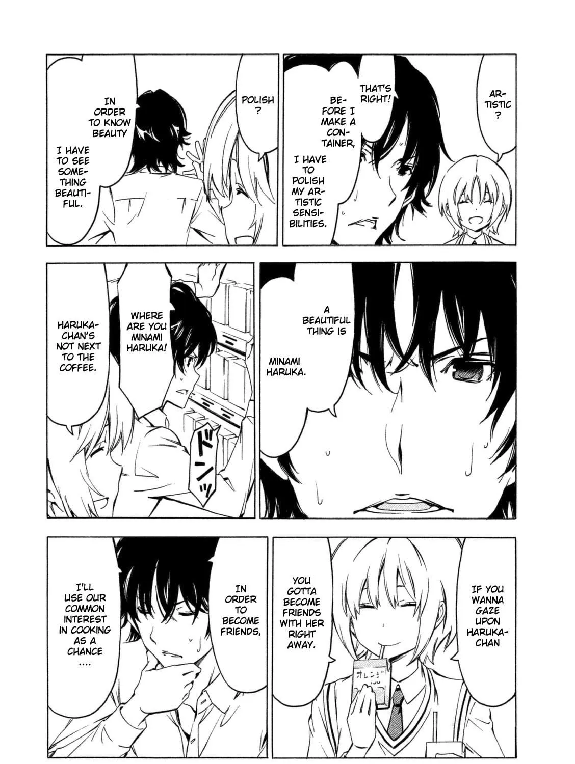 Read Minami-ke chapter 254 image 10 on Lezhin