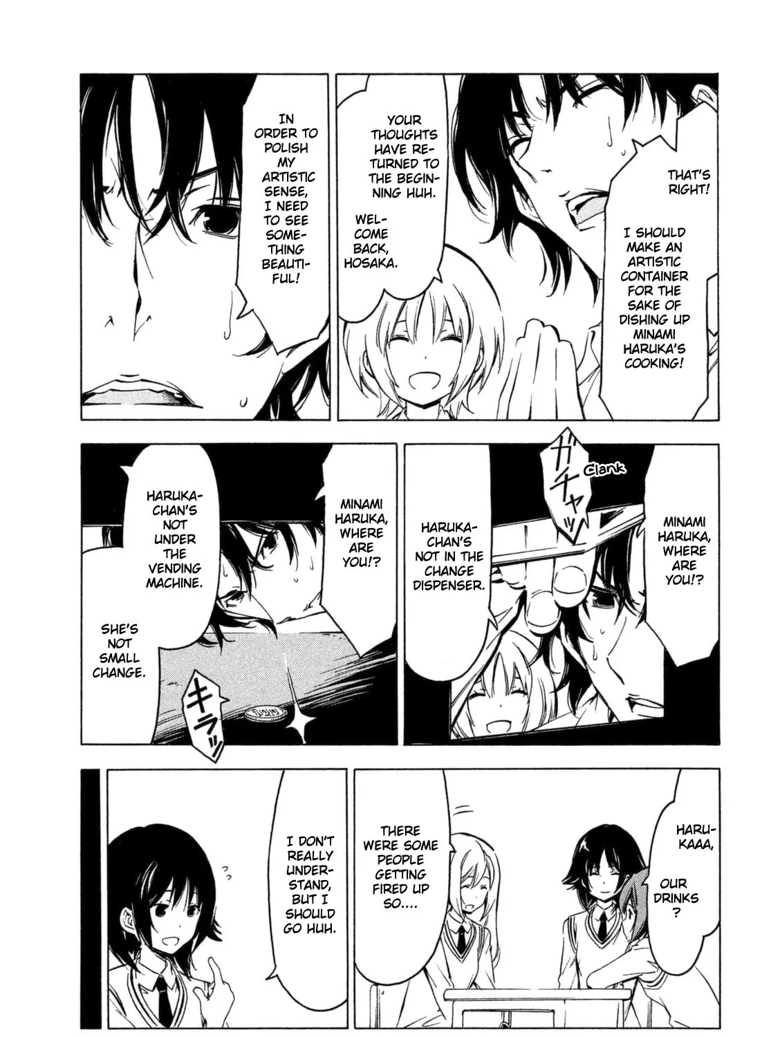 Read Minami-ke chapter 254 image 12 on Lezhin
