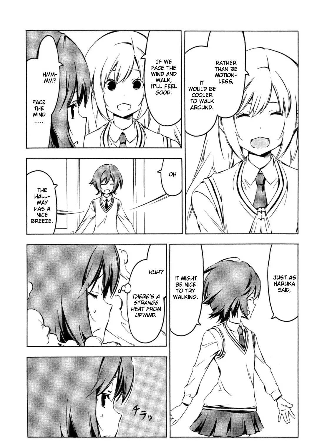 Read Minami-ke chapter 254 image 2 on Lezhin