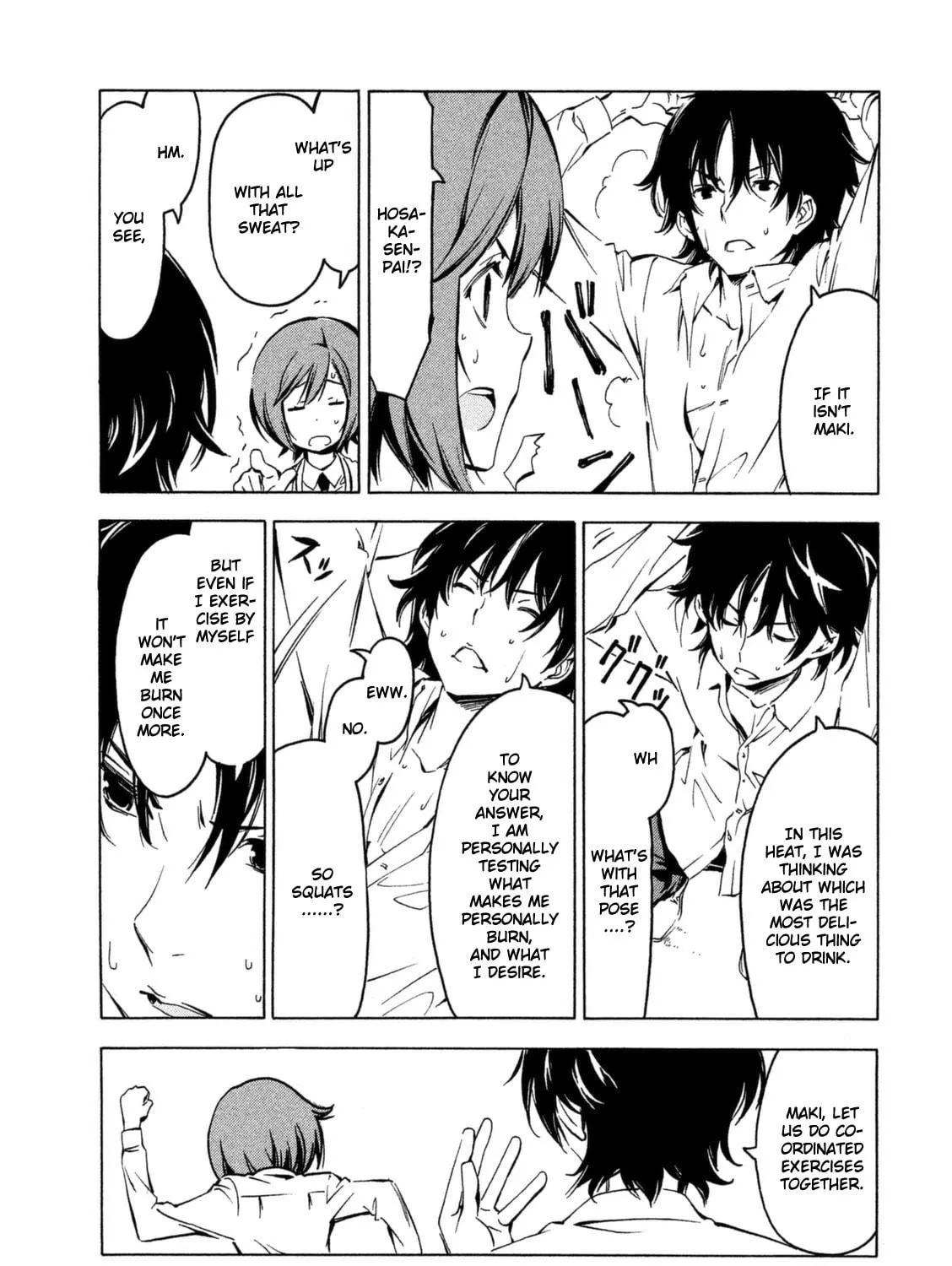 Read Minami-ke chapter 254 image 4 on Lezhin