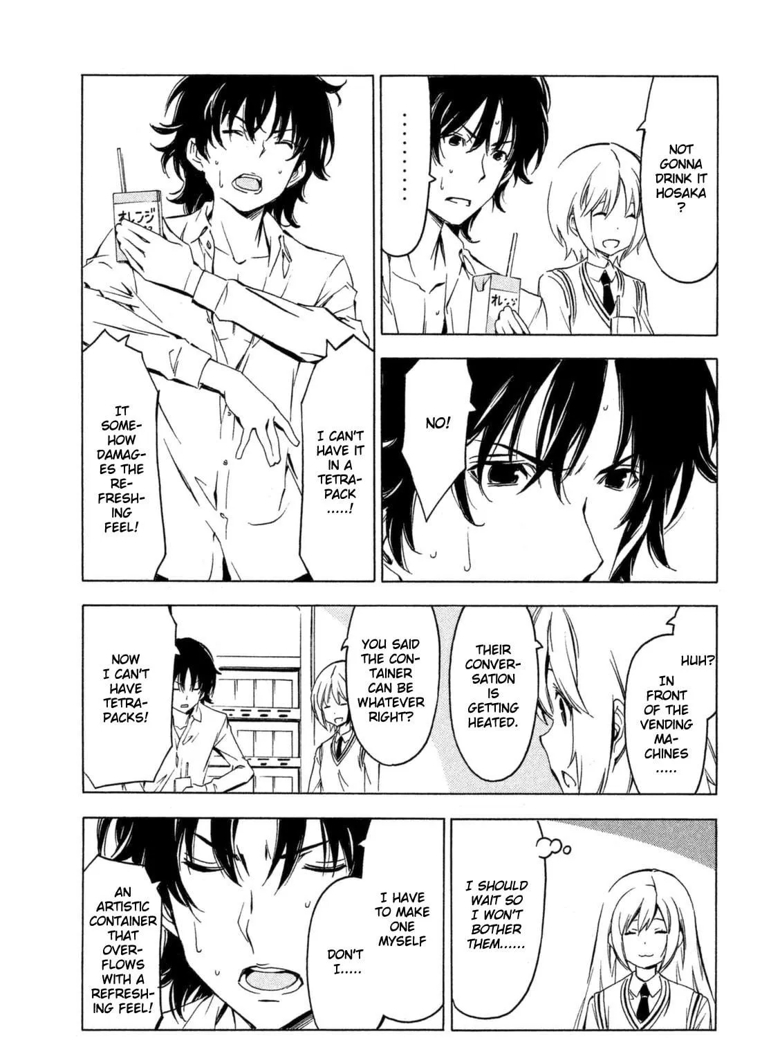 Read Minami-ke chapter 254 image 8 on Lezhin