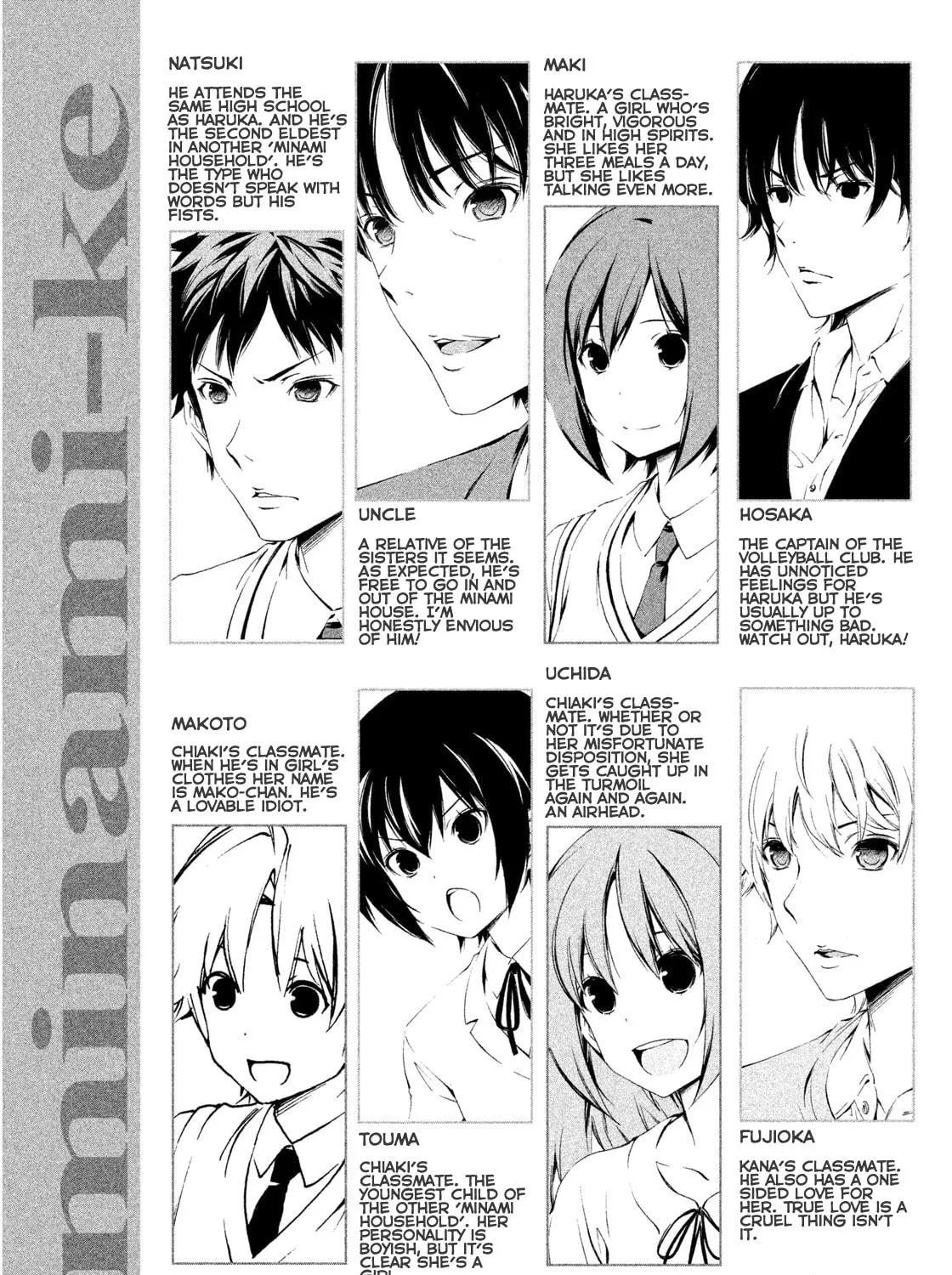 Read Minami-ke chapter 255 image 10 on Lezhin